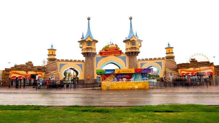 Bahria Adventure Land